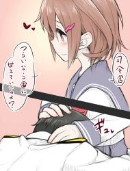 Rule 34 | 10s, 1boy, 1girl, admiral (kancolle), brown eyes, brown hair, commentary request, gradient background, hair ornament, hairclip, ikazuchi (kancolle), kantai collection, lap pillow, long sleeves, military, military uniform, myonde, profile, school uniform, serafuku, short hair, smile, translation request, uniform