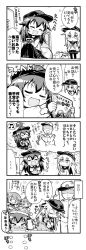 Rule 34 | &gt; &lt;, ..., 0 0, 10s, 1boy, 4girls, 4koma, :d, :o, ^ ^, admiral (kancolle), akatsuki (kancolle), alternate headwear, anchor symbol, beamed quavers, clapping, comic, commentary request, cover, crying, closed eyes, faceless, faceless male, fang, flat cap, flying sweatdrops, folded ponytail, fourth wall, futon, gloves, greyscale, hair between eyes, hands on own face, hat, heart, herada mitsuru, hibiki (kancolle), highres, ikazuchi (kancolle), imagining, inazuma (kancolle), kantai collection, long hair, long sleeves, lying, md5 mismatch, military, military uniform, monochrome, multiple girls, musical note, mvp, neckerchief, nightcap, o o, on stomach, one eye closed, open mouth, peaked cap, pleated skirt, resized, school uniform, serafuku, sigh, sitting, skirt, smile, snot, sparkle, spoken ellipsis, spoken musical note, standing, standing on one leg, streaming tears, sweatdrop, tears, thighhighs, translation request, triangle mouth, under covers, uniform, wavy mouth