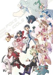 Rule 34 | 3boys, 4girls, ;), ;d, absol, altaria, arm up, audino, black hair, blue vest, blush, boots, brendan (pokemon), brown hair, buneary, closed mouth, coat, commentary request, creatures (company), curtis (pokemon), dawn (pokemon), dress, game freak, gen 2 pokemon, gen 3 pokemon, gen 4 pokemon, gen 5 pokemon, gloves, green hair, grin, headset, heart, huan li, jacket, leg up, lisia (pokemon), long hair, looking at viewer, lucas (pokemon), may (pokemon), mega altaria, mega audino, mega pokemon, microphone, multiple boys, multiple girls, munchlax, nintendo, one eye closed, open clothes, open coat, open mouth, pants, phanpy, pink dress, pink footwear, pink hair, pokemon, pokemon (creature), pokemon bdsp, pokemon bw2, pokemon oras, purple footwear, red footwear, red jacket, short hair, smile, spiked hair, spinda, star (symbol), teeth, tongue, vest, white background, yancy (pokemon)