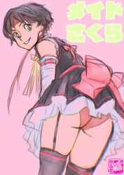 Rule 34 | 1girl, ass, bent over, black panties, capcom, come hither, garter straps, headband, highres, kasugano sakura, legs, looking at viewer, looking back, maid, mujinadox, panties, pantyshot, parted lips, short hair, smile, solo, street fighter, thick thighs, thighhighs, thighs, underwear