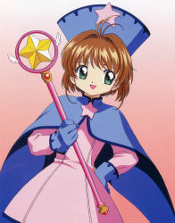 Rule 34 | 1990s (style), 1girl, absurdres, antenna hair, blue gloves, blue hat, brown hair, cardcaptor sakura, child, gloves, gradient background, green eyes, hair intakes, hand on own hip, hat, highres, hoshi no tsue, kinomoto sakura, long sleeves, magical girl, official art, open mouth, retro artstyle, short hair, simple background, solo, wand