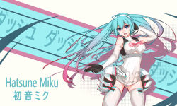 Rule 34 | 1girl, absurdres, aqua hair, blue eyes, character name, covered navel, cowboy shot, elbow gloves, floating hair, gloves, goodsmile company, goodsmile racing, hatsune miku, headphones, highres, leotard, long hair, open mouth, race queen, racing miku, racing miku (2014), solo, sora (zwz030), thighhighs, twintails, very long hair, vocaloid