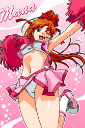 Rule 34 | 1girl, arms up, bra, character name, cheerleader, green eyes, high ponytail, long hair, mana (super real mahjong), midriff, navel, official art, one eye closed, open mouth, orange hair, outline, panties, pink theme, pom pom (cheerleading), shoes, skirt, sneakers, solo, super real mahjong, tanaka ryou, underwear, white bra, white panties