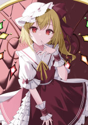Rule 34 | 1girl, blonde hair, crystal wings, duplicate, finger to mouth, flandre scarlet, frilled shirt collar, frilled skirt, frills, hat, highres, kamachi (kamati0maru), looking at viewer, mob cap, multicolored wings, one side up, pixel-perfect duplicate, pointy ears, puffy short sleeves, puffy sleeves, red eyes, red ribbon, red skirt, red vest, ribbon, shirt, short sleeves, skirt, skirt set, solo, touhou, vest, white shirt, wings, wrist cuffs, yellow ribbon