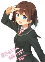 Rule 34 | 1girl, :d, artist name, bad id, bad twitter id, blue eyes, blush, brown hair, dated, gesture, hair ornament, hairclip, happy new year, kinta (distortion), kotoyoro, long sleeves, looking at viewer, new year, open mouth, original, sailor collar, school uniform, short hair, signature, simple background, sleeves past wrists, smile, solo, upper body, waving, white background