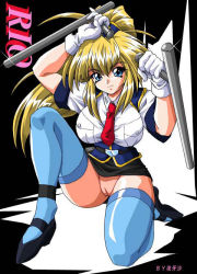 Rule 34 | 1990s (style), 1girl, blonde hair, blue eyes, breasts, burn-up, burn-up w, gloves, kinezono rio, large breasts, long hair, looking at viewer, miniskirt, no panties, police, police uniform, policewoman, ponytail, pussy, retro artstyle, simple background, skirt, solo, thighhighs, third-party edit, uncensored, uniform, weapon