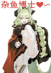 Rule 34 | 1girl, absurdres, animal ears, arknights, blush, braid, feet, green eyes, green hair, hand on own hip, harmonie (arknights), harmonie (invitation) (arknights), highres, light blush, long hair, looking at viewer, open mouth, pantyhose, soles, tail, white pantyhose