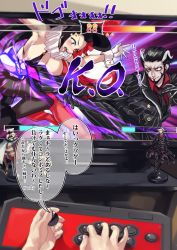 Rule 34 | 1boy, 3girls, absurdres, arcade stick, attack, beard, bikini, bikini top only, black hair, breasts, cape, card, character request, cleavage, commentary request, controller, dark skin, facial hair, fake tail, figure, focused, formal, game controller, gloves, guilty gear, guilty gear strive, hat, health bar, highres, holding, holding controller, holding game controller, joystick, k.o., kicking, large breasts, long hair, marina (splatoon), multicolored eyes, multicolored hair, multiple girls, nintendo, octoling, original, pantyhose, pinstripe pattern, pinstripe suit, platinum blonde hair, playing card, playing games, rabbit tail, ramlethal valentine, red hair, saliva, sharp teeth, shashaki, short shorts, shorts, splatoon (series), splatoon 2, striped, suction cups, suit, swimsuit, tail, teeth, television, tentacle hair, thigh strap, top hat, translation request, white gloves, white hair, wrist cuffs