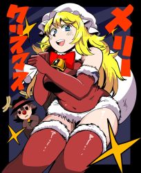 Rule 34 | + +, 2girls, :d, animal costume, bare shoulders, bell, blonde hair, blue eyes, boots, bow, bowtie, breasts, d:, dress, elbow gloves, fur trim, gloves, hat, jitome, long hair, looking at viewer, maribel hearn, medium breasts, merry christmas, mob cap, multiple girls, oasis (magnitude711), open mouth, over shoulder, plump, pun, red nose, reindeer costume, round teeth, sack, santa boots, santa costume, short hair, smile, sparkle, teeth, thighhighs, touhou, usami renko, wavy hair