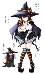 Rule 34 | 2girls, absurdres, animal ears, asashio (kancolle), asashio kai ni (kancolle), asashio kai ni (kancolle) (cosplay), bare shoulders, black hair, black skirt, blush, boots, breasts, cape, cat ears, cat girl, cat tail, commentary request, cosplay, embarrassed, fake animal ears, fake tail, frilled skirt, frills, full body, hair ornament, hairband, hairclip, halloween, haruna (kancolle), hat, highres, junk life, kantai collection, large breasts, long hair, looking at viewer, multiple girls, open mouth, shirt, simple background, skirt, staff, striped clothes, striped thighhighs, tail, thighhighs, translation request, white background, white shirt, witch hat