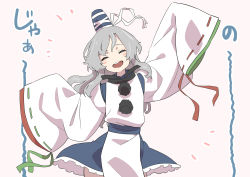 Rule 34 | 1girl, absurdres, blue hat, blue skirt, blush, cowboy shot, detached sleeves, frilled skirt, frills, grey hair, hat, highres, japanese clothes, kariginu, kawayabug, long hair, mononobe no futo, open mouth, pink background, pom pom (clothes), ponytail, simple background, skirt, sleeves past fingers, sleeves past wrists, smile, solo, tate eboshi, teeth, touhou, upper teeth only, wide sleeves