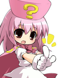Rule 34 | 1girl, ?, ^^^, benesse, gloves, hat, hatena yousei, izuno kenta, pink hair, pink hat, simple background, solo, staff, white background