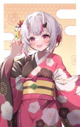 Rule 34 | 1girl, absurdres, highres, hololive, horns, japanese clothes, keesuke (kkosyoku), kimono, long sleeves, looking at viewer, nakiri ayame, new year, open mouth, purple eyes, skin-covered horns, smile, solo, virtual youtuber, white hair, wide sleeves