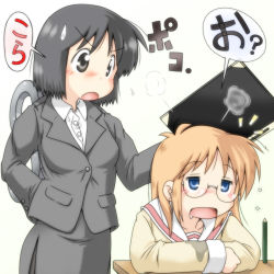 Rule 34 | 2girls, aged up, bespectacled, black eyes, black hair, blonde hair, blouse, blue eyes, blush, buttoned cuffs, buttons, collared shirt, drooling, formal, gaketsu, glasses, jacket, multiple girls, nichijou, open mouth, pencil, pencil skirt, professor shinonome, saliva, shinonome nano, shirt, skirt, skirt suit, suit, sweatdrop, translated, white shirt, winding key
