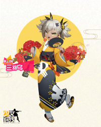 Rule 34 | 1girl, :d, alcohol, asymmetrical bangs, black bow, black kimono, bottle, bow, character name, cherry blossoms, copyright name, dark-skinned female, dark skin, fang, floral background, full body, girls&#039; frontline, hair between eyes, hair bow, hand fan, hands up, highres, holding, holding fan, japanese clothes, kimono, kinchaku, klin (girls&#039; frontline), klin (the three crows) (girls&#039; frontline), looking at viewer, obi, official alternate costume, official art, open mouth, paper fan, pouch, sandals, sash, short twintails, smile, socks, solo, thick eyebrows, tsurime, twintails, uchiwa, vodka, waterkuma, white socks, yellow eyes, yellow kimono