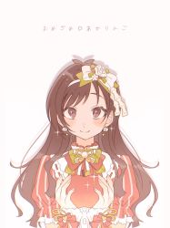 Rule 34 | 1girl, antenna hair, apple, blush, brown hair, earrings, flower earrings, food, frilled shirt, frilled sleeves, frills, fruit, hairband, highres, hiragana, holding, holding food, holding fruit, idol, idolmaster, idolmaster cinderella girls, jewelry, looking at viewer, puffy short sleeves, puffy sleeves, shirt, short sleeves, simple background, smile, solo, sparkle, striped clothes, striped shirt, tsujino akari, upper body, wai (yyy aims), wrist cuffs