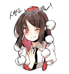 Rule 34 | 1girl, black hair, black necktie, blush, book, commentary request, cropped torso, grin, hat, highres, holding, holding book, korean commentary, korean text, looking at viewer, necktie, one eye closed, pom pom (clothes), puffy short sleeves, puffy sleeves, red eyes, shameimaru aya, shan, shirt, short hair, short sleeves, simple background, smile, solo, tassel, tokin hat, touhou, translation request, upper body, white background, white shirt