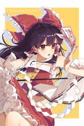 Rule 34 | 1girl, absurdres, ascot, bare shoulders, black hair, blush, bow, commentary request, detached sleeves, feet out of frame, frilled skirt, frills, gohei, hair bow, hair tubes, hakurei reimu, highres, holding, huangyou, japanese clothes, long hair, nontraditional miko, ofuda, open mouth, red bow, red eyes, red skirt, ribbon-trimmed sleeves, ribbon trim, sarashi, sidelocks, skirt, solo, touhou, white sleeves, wide sleeves, yellow ascot