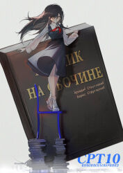 Rule 34 | 1girl, absurdres, aged down, angelia (girls&#039; frontline), black dress, black hair, blueblossom, book, book stack, brown eyes, collared shirt, commentary, dress, english commentary, full body, girls&#039; frontline, hair over one eye, highres, long hair, long sleeves, looking at viewer, neckerchief, on chair, open mouth, red neckerchief, russian text, shirt, simple background, socks, solo, standing, standing on chair, translated, white background, white footwear, white shirt, white socks