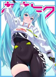 Rule 34 | 1girl, absurdres, aqua eyes, aqua hair, asymmetrical bodysuit, black bodysuit, black gloves, blush, bodysuit, covered navel, cropped jacket, flag, flagpole, gloves, green gloves, hair ornament, hatsune miku, highres, holding, holding flag, holding pole, jacket, long hair, long sleeves, looking at viewer, mcbox, pole, racing miku, racing miku (2022), simple background, single thighhigh, thighhighs, two-tone gloves, very long hair, vocaloid, white jacket