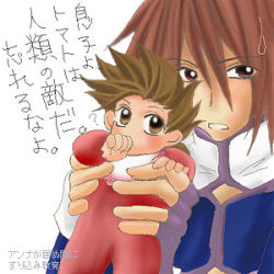 Rule 34 | 00s, age difference, brown eyes, brown hair, child, father and son, kratos aurion, lloyd irving, lowres, oekaki, red hair, sweatdrop, tales of (series), tales of symphonia, translation request
