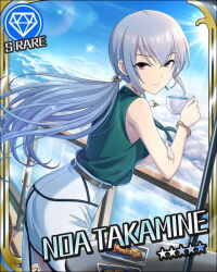 Rule 34 | 1girl, ass, bare shoulders, belt, blue sky, bracelet, breasts, brown eyes, card (medium), character name, cookie, cup, day, earrings, food, grey hair, holding, holding cup, idolmaster, idolmaster cinderella girls, jewelry, long hair, looking at viewer, low ponytail, medium breasts, official alternate costume, official alternate hairstyle, official art, pencil skirt, sidelocks, skirt, sky, sleeveless, smile, solo, sunlight, table, takamine noa, turtleneck, white skirt