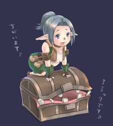 Rule 34 | 1girl, all fours, arm pouch, adventurer (ff11), belt, belt pouch, black belt, blue eyes, blue hair, blue pupils, brown choker, brown footwear, brown gloves, cactus41747280, choker, colored eyelashes, final fantasy, final fantasy xi, flat chest, furrowed brow, gloves, green shorts, green vest, hair intakes, half gloves, highres, light blue hair, mimic, open clothes, open mouth, open vest, pointy ears, ponytail, pouch, puffy shorts, purple background, shirt, short hair, shorts, solo, tarutaru, thief (final fantasy), translation request, treasure chest, vest, white shirt