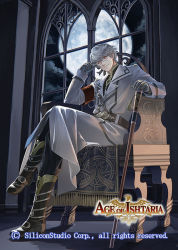 Rule 34 | 1boy, age of ishtaria, belt, boots, chair, cloud, company name, copyright name, copyright notice, glasses, gloves, hinata gureko, loki (age of ishtaria), male focus, moon, night, night sky, official art, red eyes, sitting, sky, solo, staff, white hair, window