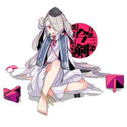 Rule 34 | 10s, 1boy, anklet, asymmetrical hair, bad id, bad pixiv id, bangle, bare legs, barefoot, bracelet, bridal gauntlets, character name, copyright name, eyebrows, eyes visible through hair, geta, hair over one eye, hat, ima-no-tsurugi, japanese clothes, jewelry, long hair, long sleeves, male focus, mudo (saji), open mouth, pom pom (clothes), red eyes, shoes, unworn shoes, silver hair, sitting, smile, solo, stole, tengu-geta, thick eyebrows, tokin hat, touken ranbu, trap, very long hair