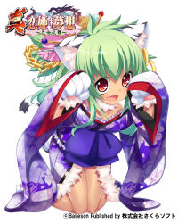 Rule 34 | (#)w(#), 1girl, animal ears, animal hands, arms up, cat ears, cat tail, chain, copyright name, earrings, fang, gloves, gold, green hair, hair ornament, highres, japanese clothes, jewelry, kimono, kneeling, koihime musou, leaning forward, long hair, moukaku, obi, official art, open mouth, paw gloves, paw pose, paw shoes, purple kimono, red eyes, sash, shoes, simple background, smile, solo, tail, tiger ears, tiger tail, white background