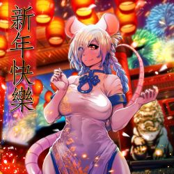 Rule 34 | 1girl, animal ears, bad id, bad twitter id, blurry, blurry background, braid, breasts, china dress, chinese clothes, chinese zodiac, closed mouth, dress, hair over one eye, highres, large breasts, looking at viewer, mouse ears, mouse girl, mouse tail, niandni, original, smile, solo, tail, white dress, white hair, year of the rat