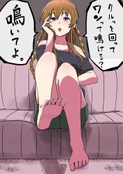 Rule 34 | 1girl, absurdres, barefoot, blue eyes, blush, couch, feet, hand on own cheek, hand on own face, highres, idolmaster, idolmaster million live!, kousaka umi, light brown hair, long hair, looking at viewer, open mouth, sitting, soles, toes, translated
