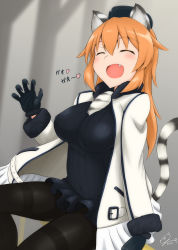 Rule 34 | 1girl, absurdres, animal ears, black gloves, black pantyhose, blush, breasts, cat ears, cat tails, charlotte e. yeager, closed eyes, covered navel, fang, gloves, heart, highres, kukoroko, large breasts, long hair, microskirt, open mouth, orange hair, pantyhose, skirt, smile, solo, strike witches, sweater, world witches series