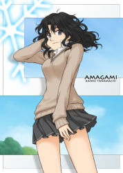 Rule 34 | amagami, black hair, messy hair, open collar, school uniform, sinsan, solo, sweater, tanamachi kaoru