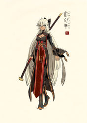 Rule 34 | 1girl, ahoge, arms at sides, beige background, black bow, black footwear, blonde hair, boots, bow, breasts, chinese clothes, cleavage, cleavage cutout, closed mouth, clothing cutout, dark-skinned female, dark skin, fate (series), full body, grey eyes, hair bow, half updo, hanfu, highres, holding, holding weapon, layered sleeves, long hair, long sleeves, looking at viewer, medium breasts, okita souji (fate), okita souji alter (fate), pants, pants tucked in, robe, sash, silver hair, simple background, smile, solo, standing, tassel, very long hair, weapon, wide sleeves, zerocastle