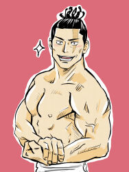 Rule 34 | 1boy, abs, absurdres, artist request, back hair, black hair, flexing, highres, jujutsu kaisen, looking at viewer, male focus, muscular, muscular male, nipples, pectorals, pink background, sanpaku, scar, scar across eye, short hair, side chest pose, sideburns, smile, solo, thick eyebrows, topless male, toudou aoi (jujutsu kaisen)