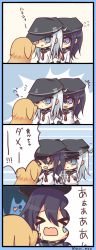 Rule 34 | &gt; &lt;, 10s, 2girls, akatsuki (kancolle), anchor symbol, bad id, bad twitter id, comic, commentary request, dog, closed eyes, flat cap, flying sweatdrops, grey eyes, hat, heart, hibiki (kancolle), highres, horosho, kantai collection, licking, long hair, multiple girls, neckerchief, nor nao, one eye closed, open mouth, purple eyes, purple hair, school uniform, serafuku, silver hair, tears, translation request, twitter username, wavy mouth