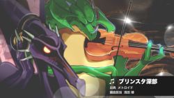 Rule 34 | alien, claws, dragon, extra eyes, closed eyes, hands on headphones, headphones, holding, holding instrument, instrument, kraid, metroid, monster, music, nintendo, no humans, playing instrument, ridley, sparkle, spikes, super smash bros., teke, translation request, violin, wings, yellow eyes