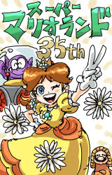 Rule 34 | 1girl, 2boys, alien, anniversary, blue eyes, breasts, brooch, brown hair, crown, daisy, earrings, facial hair, flower, flower earrings, gloves, grin, hand on own hip, highres, jewelry, kicdon, looking at viewer, mario, mario (series), multiple boys, mustache, nintendo, one eye closed, open mouth, pointy ears, princess daisy, puffy short sleeves, puffy sleeves, short sleeves, smile, source request, spacecraft, super mario land, tatanga, translation request, v, wink