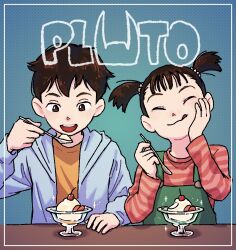 Rule 34 | 1boy, 1girl, atom (pluto), blue hoodie, brother and sister, brown eyes, brown hair, cherry, commentary request, eating, food, fruit, highres, holding, holding spoon, hood, hoodie, ice cream, marias (harako), open mouth, pluto (manga), shirt, siblings, sparkle, spoon, striped clothes, striped shirt, tongue, tongue out, twintails, uran (pluto)