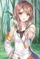 Rule 34 | 1girl, :o, brown eyes, brown hair, collarbone, day, detached sleeves, forest, hair ornament, hairclip, hand on own hip, highres, index finger raised, jewelry, kasukabe you, last embryo, long sleeves, looking at viewer, momoko (momopoco), mondaiji-tachi ga isekai kara kuru sou desu yo?, nature, necklace, novel illustration, official art, outdoors, outstretched arm, shirt, short hair with long locks, sidelocks, sleeveless, sleeveless shirt, solo, standing, upper body, white shirt, white sleeves