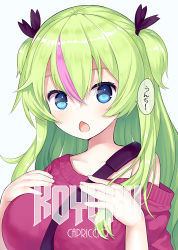 Rule 34 | 1girl, artist name, between breasts, blue eyes, breasts, capriccio, chestnut mouth, collarbone, commentary request, copyright request, fingernails, green hair, grey background, hair ribbon, hands on own chest, hands up, indie virtual youtuber, large breasts, long hair, looking at viewer, multicolored hair, nail polish, off shoulder, open mouth, pink hair, pink nails, purple ribbon, purple sweater, ribbon, simple background, solo, strap between breasts, streaked hair, sweater, translation request, two side up, upper body, virtual youtuber