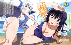 Rule 34 | 10s, 2girls, :d, absurdres, arm support, arm up, armpits, ass, back, barefoot, black hair, blue eyes, blue one-piece swimsuit, blue ribbon, blush, breasts, character name, cleavage, closed mouth, cloud, collarbone, competition swimsuit, copyright name, covered navel, day, dengeki g&#039;s, downblouse, feet, foreshortening, from side, hair between eyes, hair ribbon, half updo, happy, highres, kaminashi nozomi, keijo!!!!!!!!, kneeling, kneepits, large breasts, leaning forward, legs together, light smile, logo, long hair, looking at viewer, looking back, low ponytail, lying, magazine scan, miyata sayaka, multiple girls, official art, on side, one-piece swimsuit, open mouth, outdoors, outstretched arms, ponytail, pool ladder, poolside, ribbon, scan, shading eyes, shadow, short hair, sidelocks, single vertical stripe, sky, small breasts, smile, swimsuit, takami akio, text focus, thighs, transparent, white hair, white one-piece swimsuit, white ribbon, window