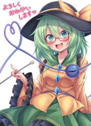 Rule 34 | 1girl, :d, absurdres, arm at side, bespectacled, black hat, blush, bow, buttons, comiket 103, commentary request, cowboy shot, diamond button, double-parted bangs, eyelashes, frilled shirt collar, frilled sleeves, frills, glasses, green eyes, green hair, green skirt, hair between eyes, hand up, hat, hat bow, heart, heart of string, highres, huge bow, index finger raised, komeiji koishi, long sleeves, looking at viewer, medium hair, open mouth, parody, red-framed eyewear, semi-rimless eyewear, shirt, simple background, siw0n, skirt, smile, solo, sparkle, standing, textless version, touhou, translated, white background, wide-eyed, wide sleeves, yellow bow, yellow shirt
