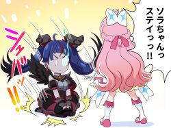 Rule 34 | 0 0, 2girls, :&lt;, armor, black dress, black hair, black thighhighs, black wings, blue hair, boots, bow, braid, closed mouth, commentary, cure prism, cure sky, cut bangs, cure sky (dark), dress, earrings, feathered wings, fingerless gloves, french braid, frown, gloves, glowing, glowing eye, gradient hair, grey footwear, grey gloves, hair bow, hanzou, highres, hirogaru sky! precure, jewelry, legs apart, long hair, looking at another, magical girl, medium dress, motion lines, multicolored hair, multiple girls, nijigaoka mashiro, pauldrons, pink hair, precure, red hair, seiza, shoulder armor, single pauldron, single wing, sitting, sleeveless, sleeveless dress, sora harewataru, spiked pauldrons, standing, streaked hair, thighhighs, translated, twintails, very long hair, white bow, white dress, white footwear, white gloves, wing hair ornament, wings