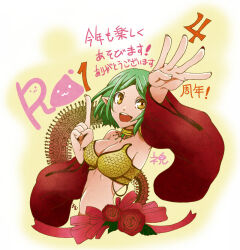 Rule 34 | 1girl, :3, anniversary, bikini, breasts, cleavage, commentary request, copyright name, detached sleeves, finger counting, flower, flowery peko, gem, green gemstone, green hair, gypsy (ragnarok online), index finger raised, jewelry, large breasts, looking at viewer, necklace, open mouth, parted bangs, pointy ears, poring, ragnarok online, red flower, red rose, red sleeves, rose, sequins, short hair, smile, solo, strapless, strapless bikini, swimsuit, teeth, translation request, upper body, upper teeth only, white background, wide sleeves, yellow bikini, yellow eyes