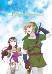 Rule 34 | 1boy, 1girl, bad id, bad pixiv id, blonde hair, blue eyes, brown hair, earrings, fighting stance, gloves, hat, holding, holding sword, holding weapon, jewelry, link, long hair, lots of jewelry, nintendo, pointy ears, princess zelda, ready to draw, saiba (henrietta), shield, shield on back, shoulder pads, smile, sword, the legend of zelda, the legend of zelda: twilight princess, tiara, weapon, weapon on back