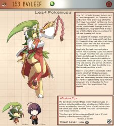 Rule 34 | 1girl, ahoge, bayleef, character name, character profile, closed mouth, colored skin, commentary, commentary request, creatures (company), english commentary, english text, game freak, gen 2 pokemon, gohei, green hair, highres, japanese clothes, kimono, kinkymation, leaf, long hair, monster girl, nintendo, personification, poke ball, poke ball (basic), pokemon, ponytail, purple eyes, purple hair, red eyes, standing, standing on one leg, yellow skin