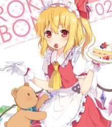 Rule 34 | 1girl, 6u (eternal land), adapted costume, alternate costume, alternate headwear, apron, artist name, ascot, blonde hair, blueberry, blush, cake, cake slice, crystal, plate, flandre scarlet, food, food in mouth, fork, fruit, gloves, looking at viewer, maid, maid apron, maid headdress, mouth hold, plate, polka dot, puffy sleeves, red eyes, ribbon, shirt, short hair, short sleeves, side ponytail, skirt, skirt set, solo, strawberry, strawberry shortcake, stuffed animal, stuffed toy, teddy bear, text focus, touhou, vest, waist apron, white background, white gloves, wings