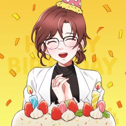 Rule 34 | 1girl, birthday, birthday cake, black-framed eyewear, blush, brown hair, cake, candle, closed eyes, commentary request, confetti, eoduun badaui deungbul-i doeeo, facing viewer, feulre, fire, food, fruit, glasses, happy, happy birthday, hat, korean commentary, lab coat, open mouth, own hands clasped, own hands together, party hat, short hair, simple background, smile, solo, strawberry, upper body, yellow background, yu geum-i